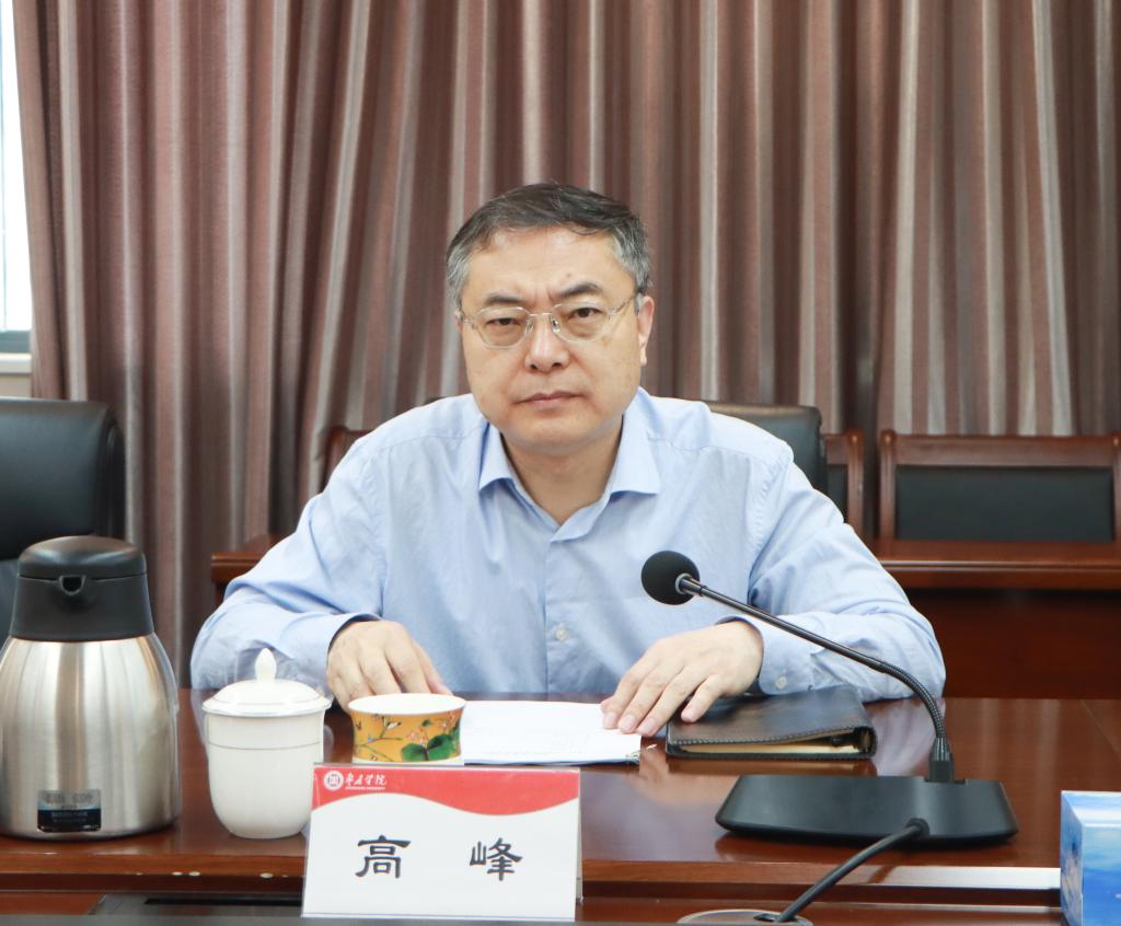 20250508best365官网召开财经与内部控制工作领导小组会议2.jpg