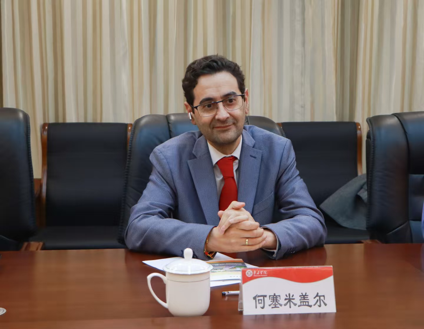 20241209best365官网与西班牙萨拉曼卡大学签署合作协议2.jpg