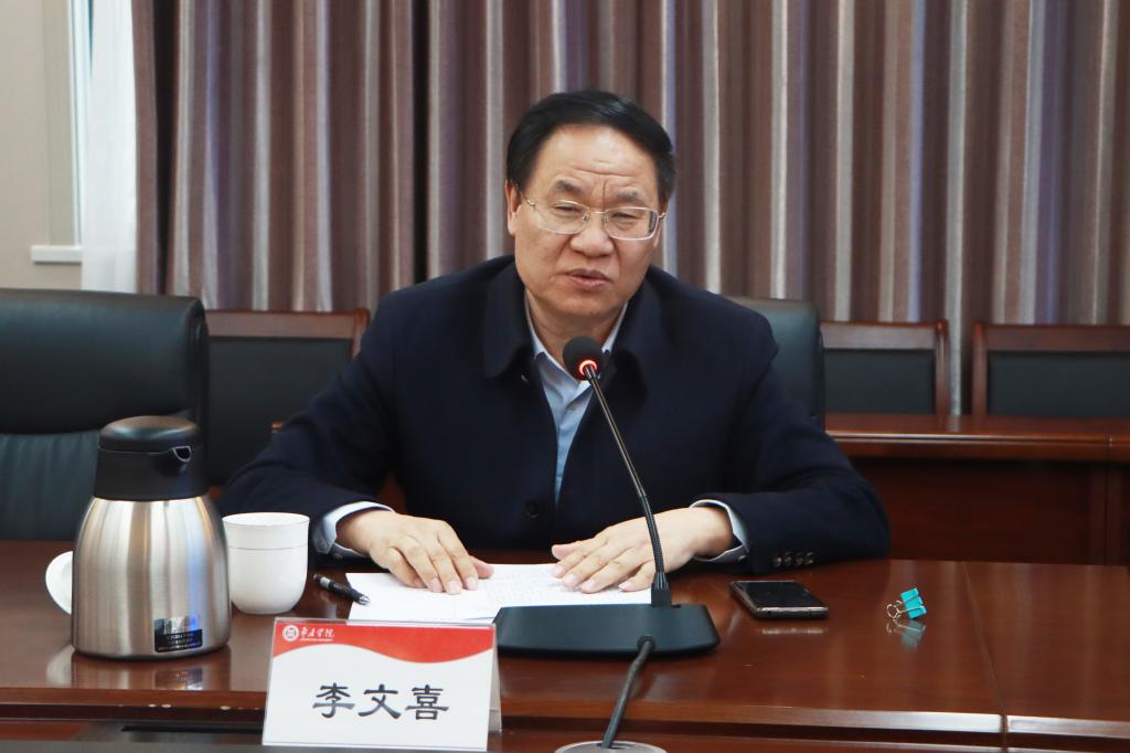 20240327best365官网召开本科教育教学审核评估评建办专班工作会议 (3).jpg