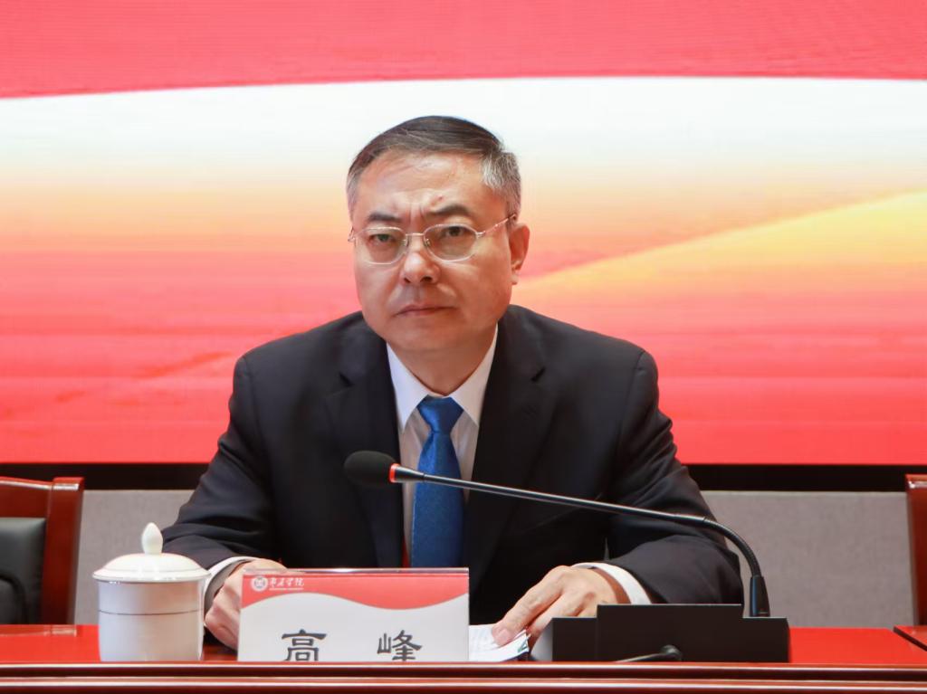 20241127best365官网第四届教职工代表大会暨工会会员代表大会第三次会议胜利召开 - 副本(1).jpg