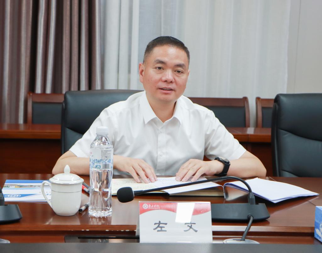 20240612左文副市长来best365官网调研 (8).jpg