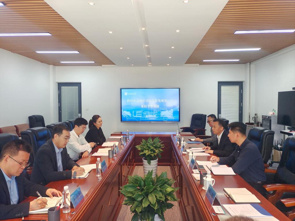 微信图片_20240514162506.jpg