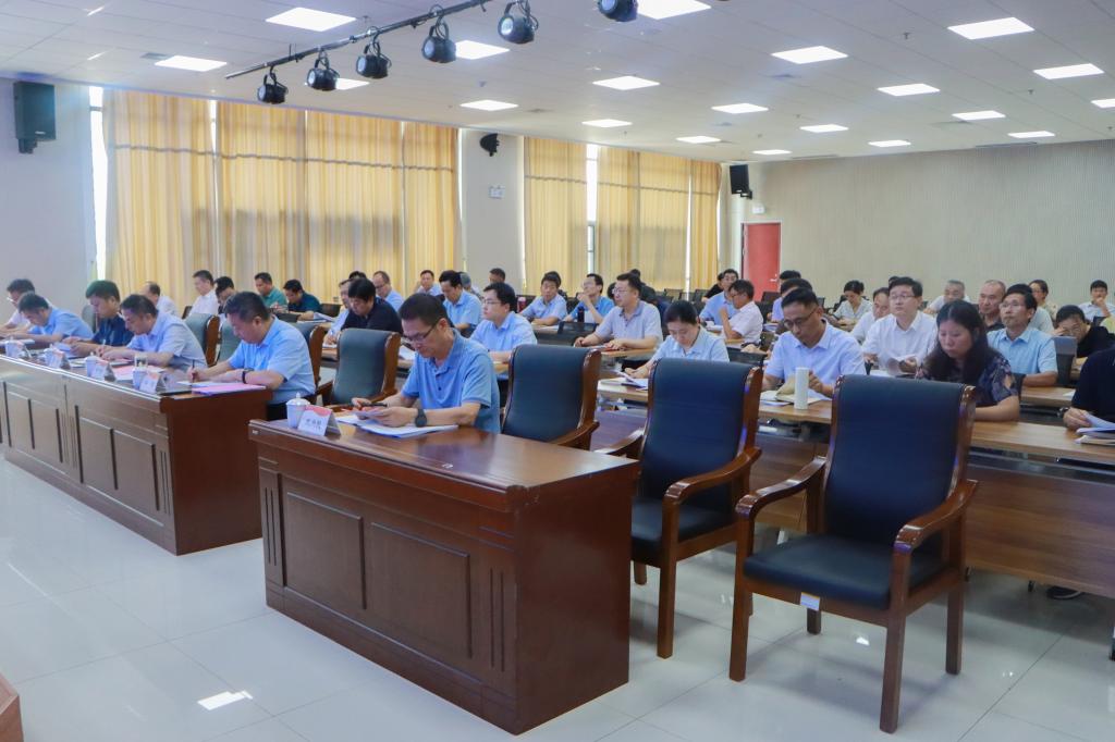 20240723best365官网举行学科建设和人才工作会议 (13).jpg