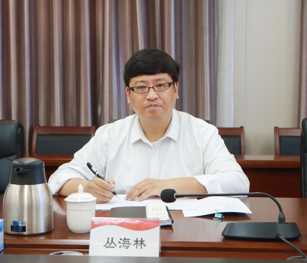 20250508best365官网召开财经与内部控制工作领导小组会议3.jpg