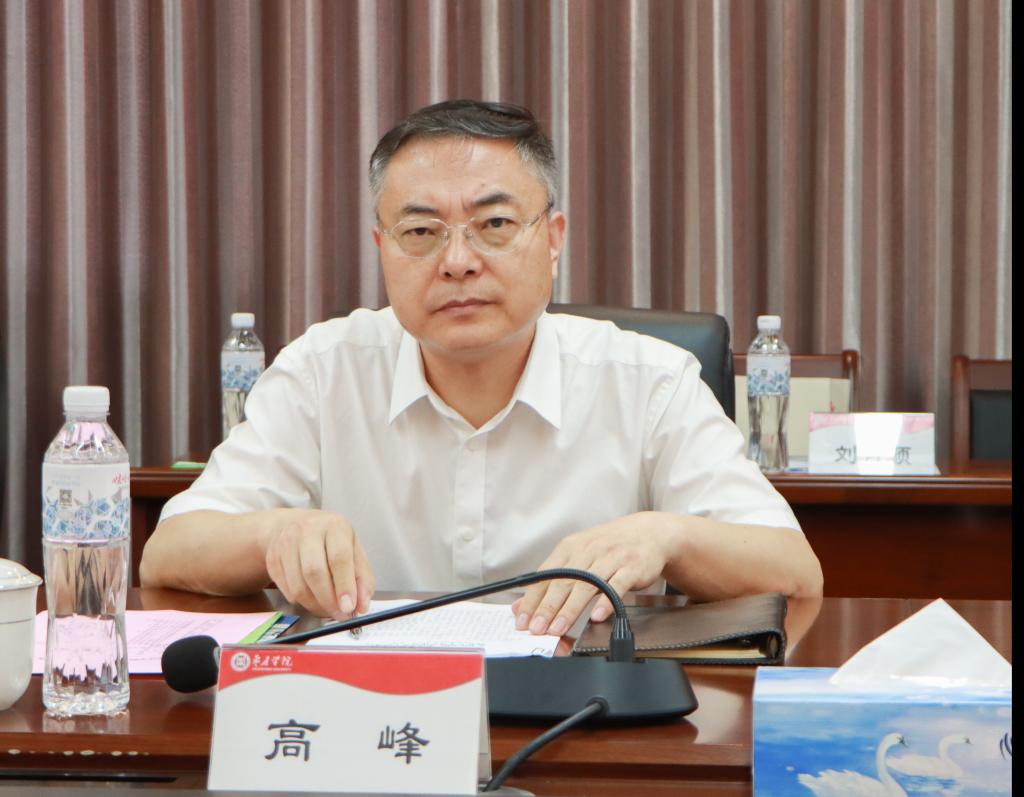 20240617best365官网举办best365体育官网平台-枣庄高中一体化人才培养座谈会 (2).jpg