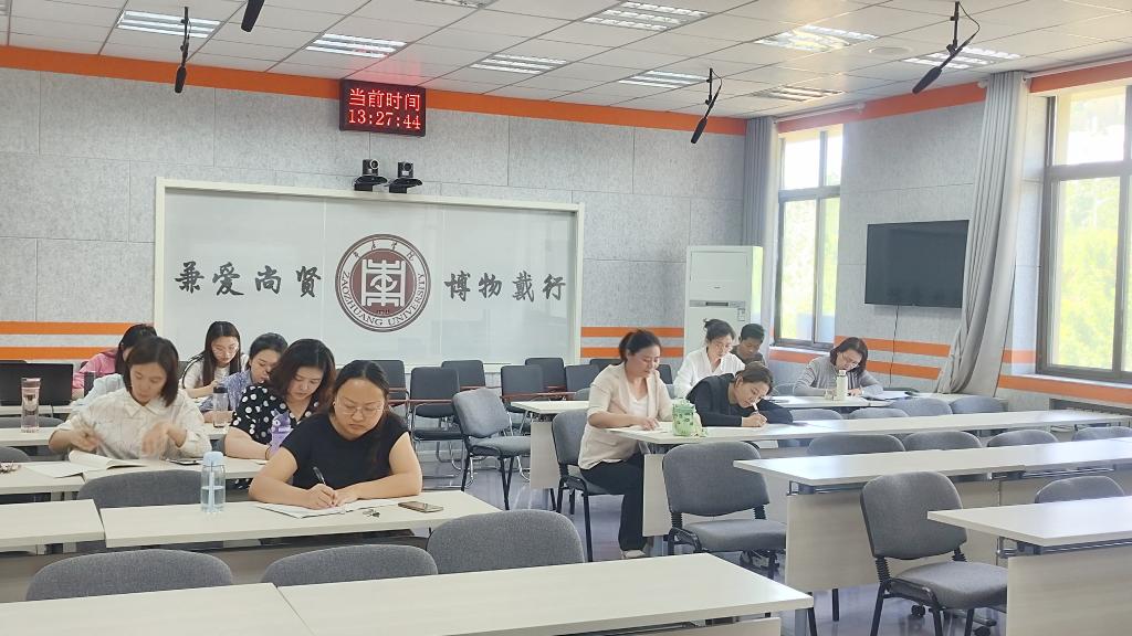 QQ图片20240516100918.jpg