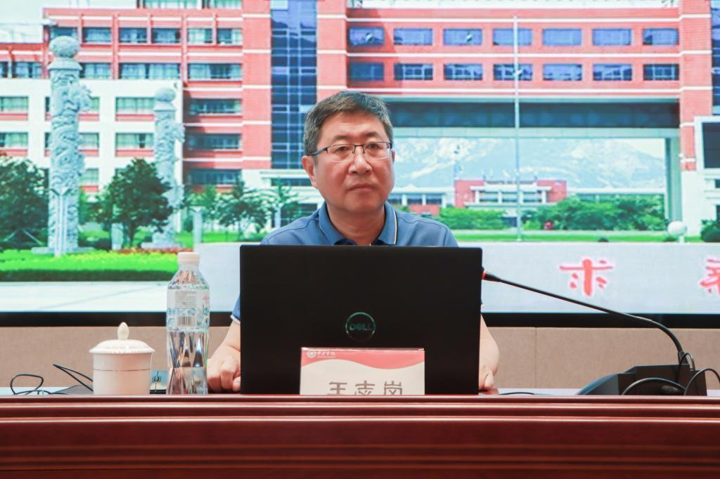 20240527best365官网举办审核评估专题辅导报告会 (3).jpg