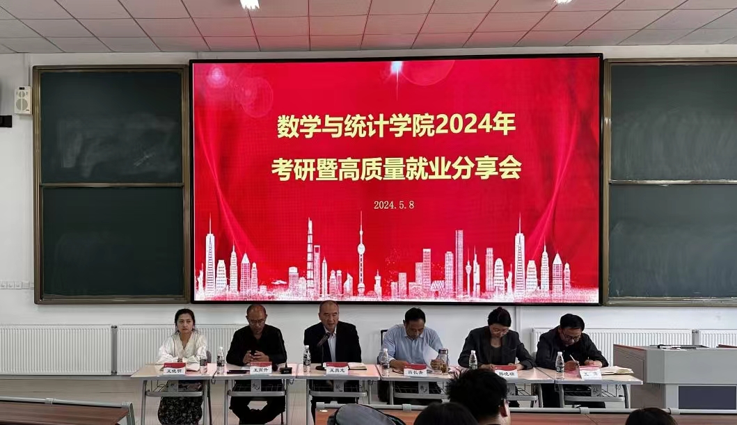 微信图片_20240509093756.jpg