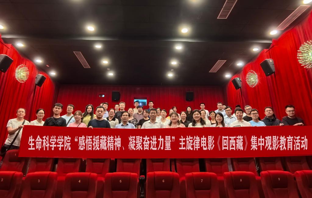 微信图片_20240720105720.jpg