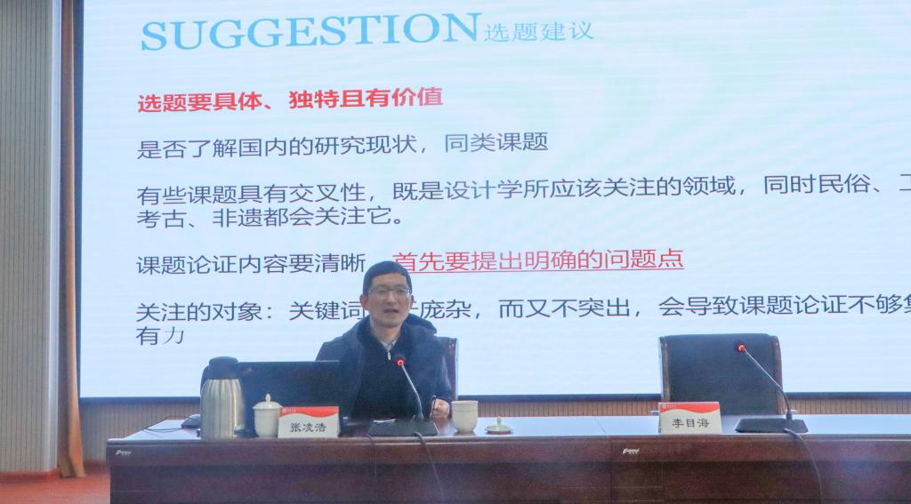 微信图片_20240322150043.jpg