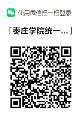 QR 代码描述已自动生成