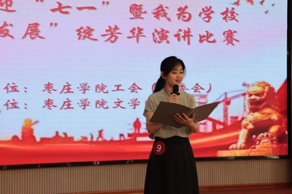 微信图片_20240526134126.jpg