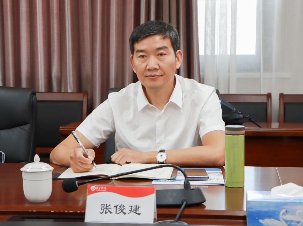 20240606best365官网与山东文旅集团举行红色文化研学讨论会 (3).jpg