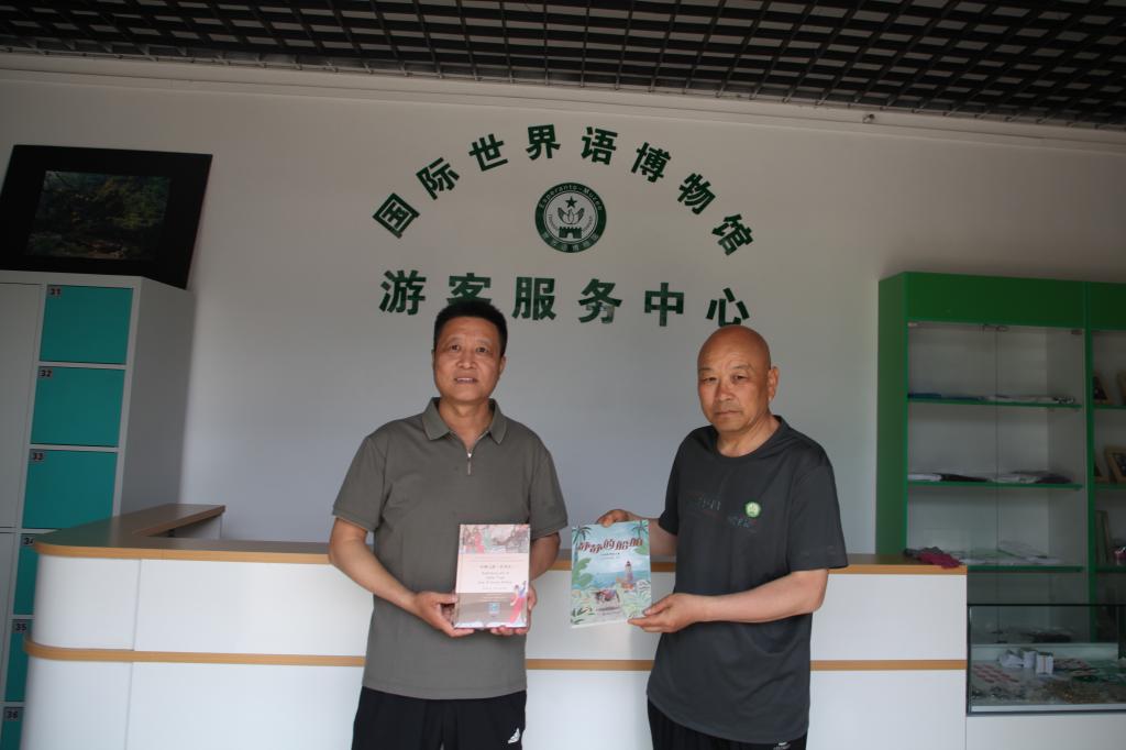 文创中心.jpg