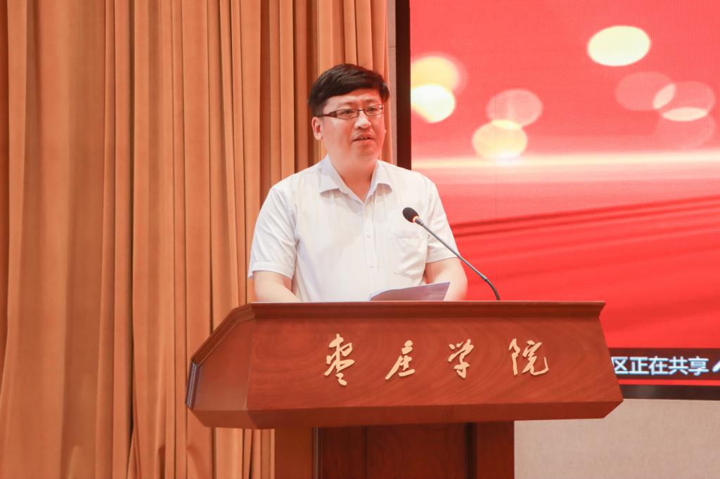 20250624best365官网举行纪念中国人民抗日战争胜利80周年暨隐蔽战线革命前辈后代交流活动 (4).jpg