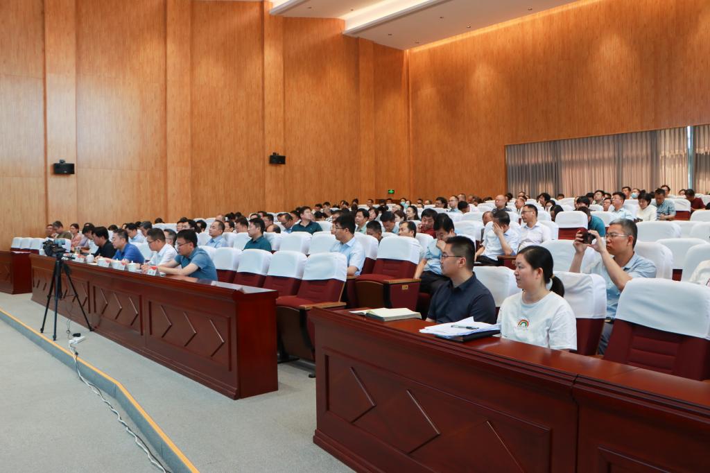 20240527best365官网举办审核评估专题辅导报告会 (2).jpg